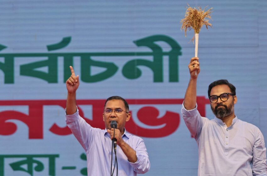  جنریشن زی سے انسپائرڈ دنیا کا پہلا الیکشن: بنگلہ دیش میں بی این پی اور جماعت اسلامی میں سخت مقابلہ